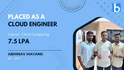 software training courses