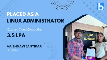 software training courses
