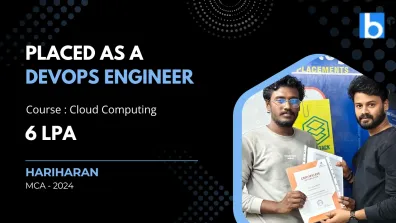 software training courses